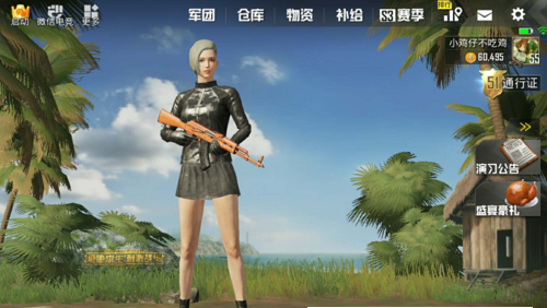 1537164946127726.png