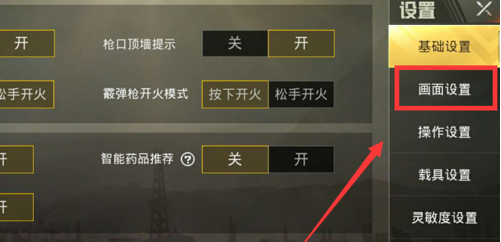 1537164916119090.png