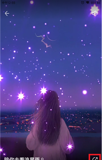 1537170157210339.png