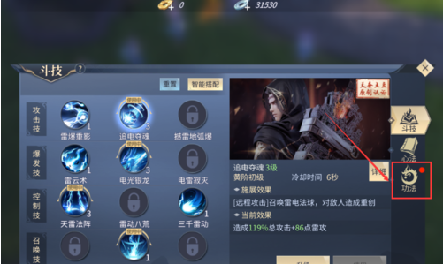 1537772497100926.png