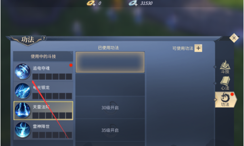 1537772489102230.png