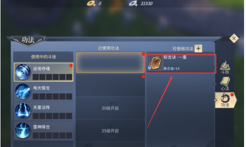 1537772480734380.png