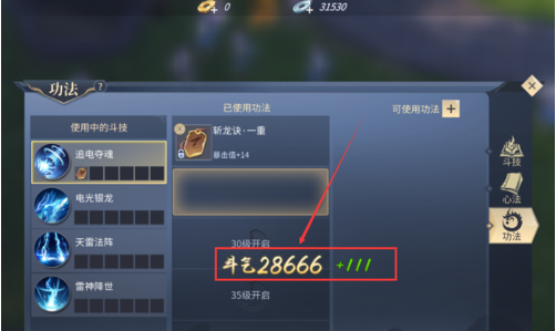 1537772471134254.png