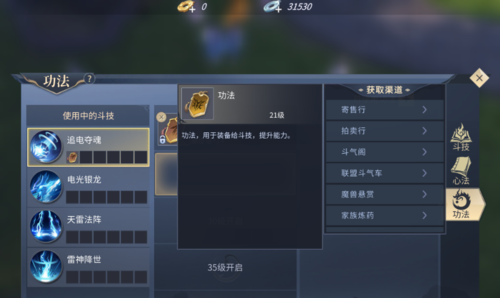 1537772463200054.png
