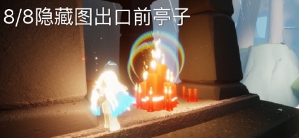 光遇7月28日大蜡烛位置 光遇7月28日雨林大蜡烛分布图