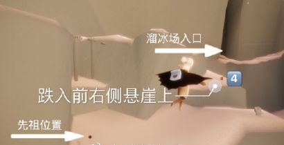 光遇7月28日季节蜡烛在哪 光遇7月28日季节蜡烛位置