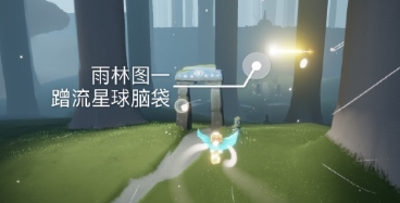 光遇7月28日任务怎么做 光遇7月28日每日任务完成攻略