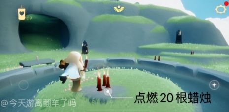光遇8月1日每日任务怎么做 光遇8月1日每日任务完成攻略