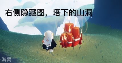 光遇8月1日大蜡烛在哪 光遇8月1日大蜡烛位置