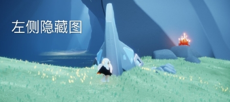 光遇8月1日大蜡烛在哪 光遇8月1日大蜡烛位置