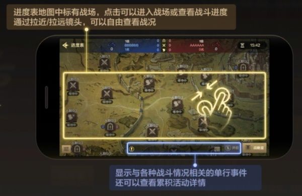 DNF手游遗迹争夺战介绍 DNF手游公会活动遗迹争夺战奖励机制详情