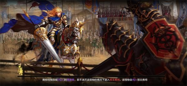 DNF手游繁星佣兵团怎么玩 DNF手游繁星佣兵团玩法介绍