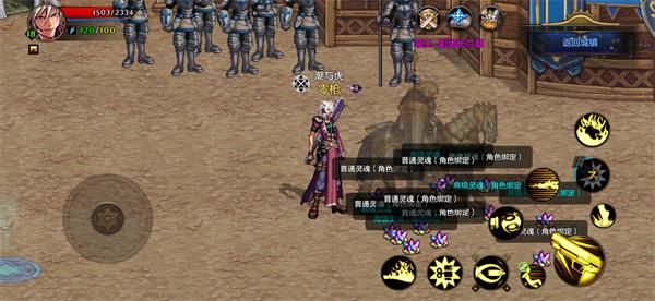 DNF手游繁星佣兵团怎么玩 DNF手游繁星佣兵团玩法介绍
