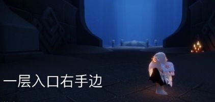 光遇8月5日大蜡烛位置 光遇魔法季8月5日大蜡烛分布图