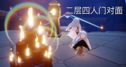 光遇8月5日大蜡烛位置 光遇魔法季8月5日大蜡烛分布图