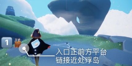光遇8月5日季节蜡烛在哪 光遇8月5日季节蜡烛位置