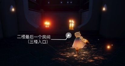 光遇8月5日季节蜡烛在哪 光遇8月5日季节蜡烛位置