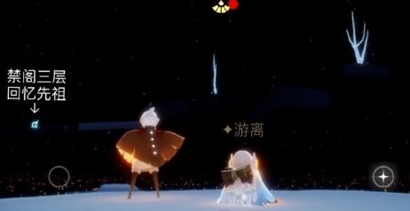 光遇8月5日每日任务怎么做 光遇魔法季8月5日每日任务完成攻略