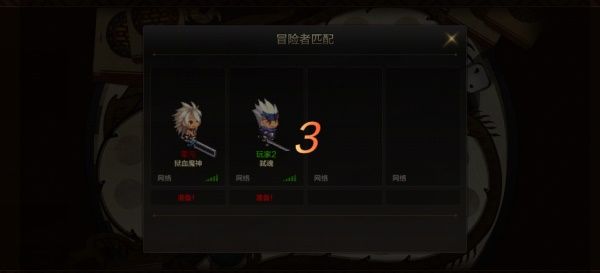 dnf手游冒险者的游戏攻略 dnf手游冒险者的游戏玩法技巧