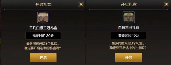 dnf手游冒险者的游戏攻略 dnf手游冒险者的游戏玩法技巧