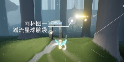 光遇8月7日任务怎么完成 光遇8月7日每日任务完成攻略
