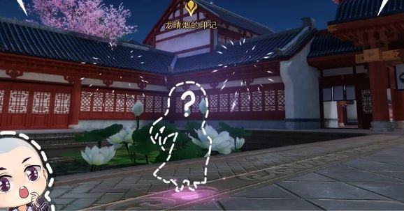 一梦江湖镜影寻缘怎么玩 一梦江湖镜影寻缘玩法介绍