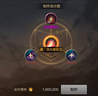 dnf手游狂战士装备选择什么好 dnf手游狂战士装备选择攻略