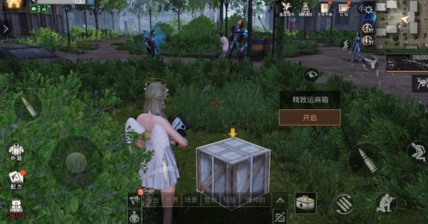 明日之后彩贝怎么获得 明日之后彩贝获取攻略