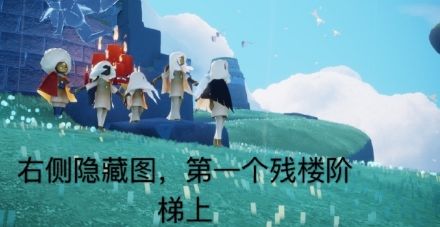光遇8月26日大蜡烛在哪 光遇2020年8月26日大蜡烛位置