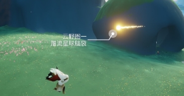 光遇8月26日任务怎么做 光遇2020年8月26日任务完成攻略