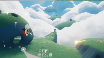光遇8月26日任务怎么做 光遇2020年8月26日任务完成攻略