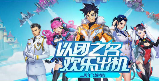 宠物背包中，合成深渊电魂共需要多少个碎片？ 