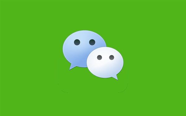微信儿童版在哪下载 微信儿童版下载地址