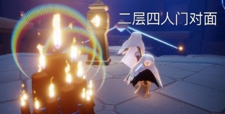 光遇9月15日大蜡烛位置 光遇2020年9月15日禁阁大蜡烛分布图