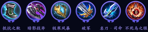 王者荣耀夏洛特怎么玩 王者荣耀夏洛特玩法攻略