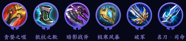 王者荣耀夏洛特怎么玩 王者荣耀夏洛特玩法攻略