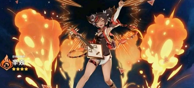 原神辛焱阵容推荐 原神角色培养心得