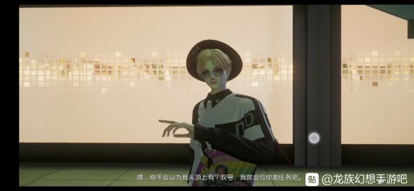 龙族幻想破碎之后异闻怎么触发 龙族幻想异闻破碎之后触发方法