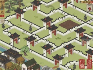 江南百景图财见树田在哪 江南百景图财见树田位置