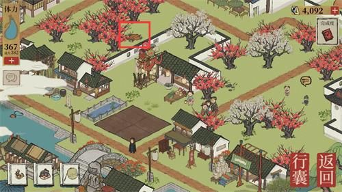江南百景图七狸山塘宝箱和钥匙在哪 江南百景图七狸山塘宝箱和钥匙位置汇总