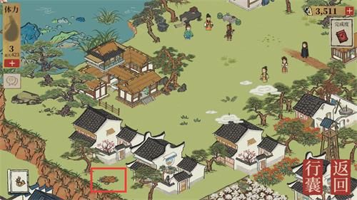 江南百景图七狸山塘宝箱和钥匙在哪 江南百景图七狸山塘宝箱和钥匙位置汇总
