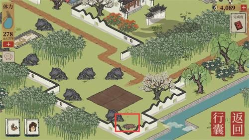江南百景图七狸山塘宝箱和钥匙在哪 江南百景图七狸山塘宝箱和钥匙位置汇总