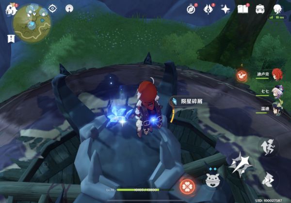 原神坠星山谷陨星碎屑在哪里 原神坠星山谷陨星碎屑位置汇总