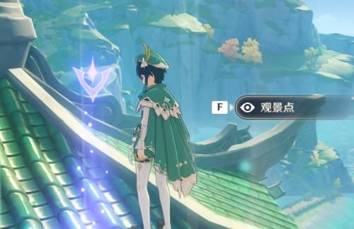 原神观景点位置汇总 原神观景点全部位置介绍