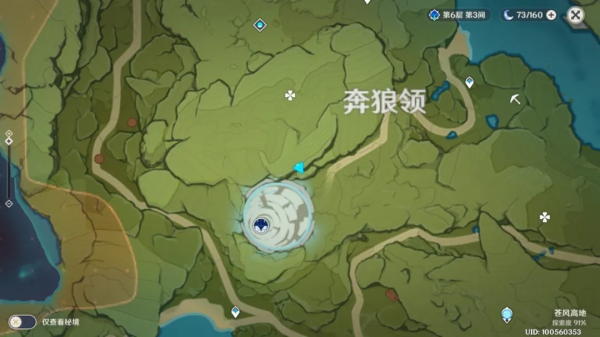 原神奇怪的丘丘人刷新地点大全 原神大伟丘出现地点汇总