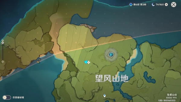 原神奇怪的丘丘人刷新地点大全 原神大伟丘出现地点汇总