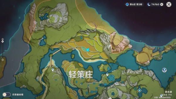 原神奇怪的丘丘人刷新地点大全 原神大伟丘出现地点汇总