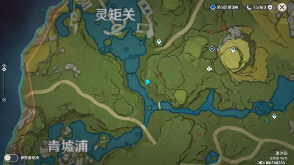 原神奇怪的丘丘人刷新地点大全 原神大伟丘出现地点汇总