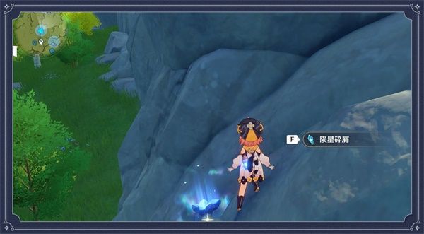 原神未归的熄星活动说明 原神未归的熄星活动规则奖励内容