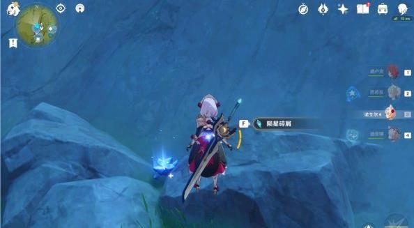 原神星落之地陨星碎片在哪里 原神星落之地陨星碎片位置